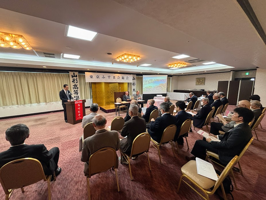 総会の様子（喜山倶楽部：東京都千代田区）