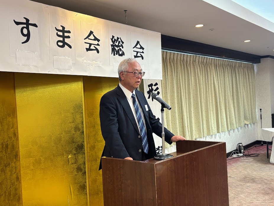 閉会のあいさつ