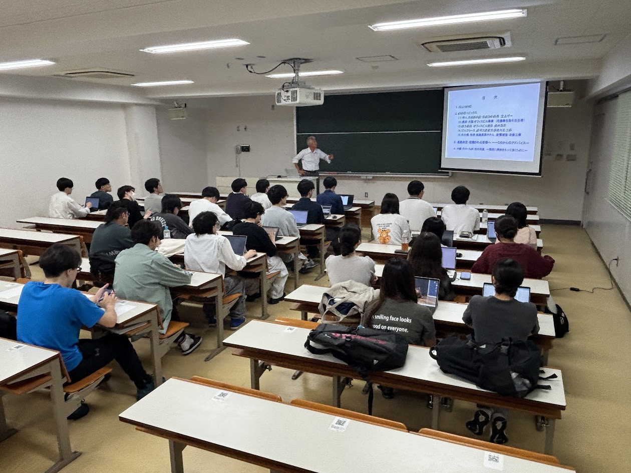 講義室の様子